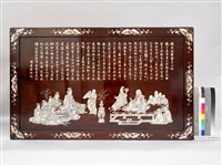 藏品(陳甫強－維摩詰演教圖)的圖片